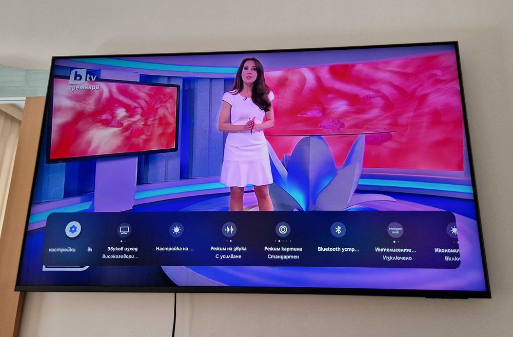 Samsung 50" Neo QLED
