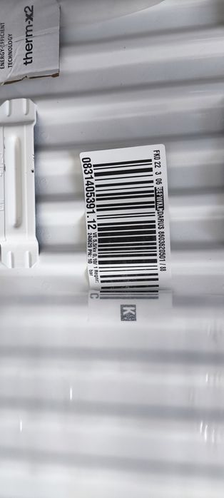 Радиатор батарея