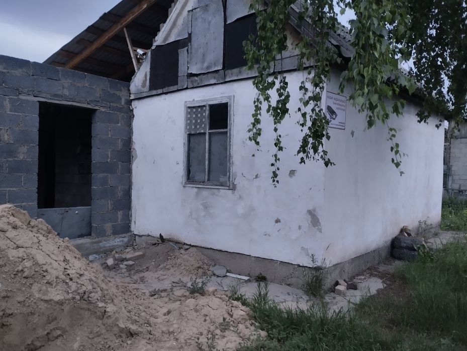 Продается Недвижимость