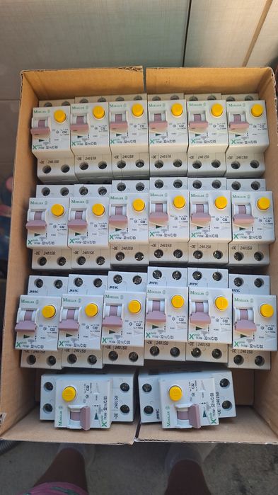 Sigurante diferential 32a 0.3ma