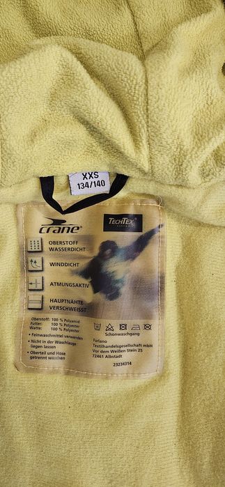 Детски ски екип Crane