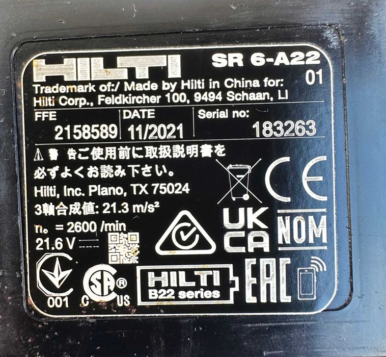 Hilti SR 6-A22 - Акумулаторен саблен трион 2x22V 5.2Ah
