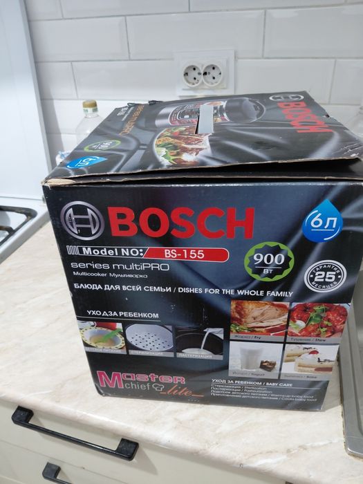 Мультиварка Bosch и Zepter новый
