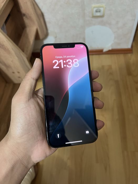 Iphone 12 pro max 256 с коробкой