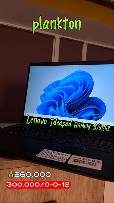 Lenovo IdeaPad Gaming Ryzen 5 / RTX 3050 Ti / 16GB / SSD 512GB