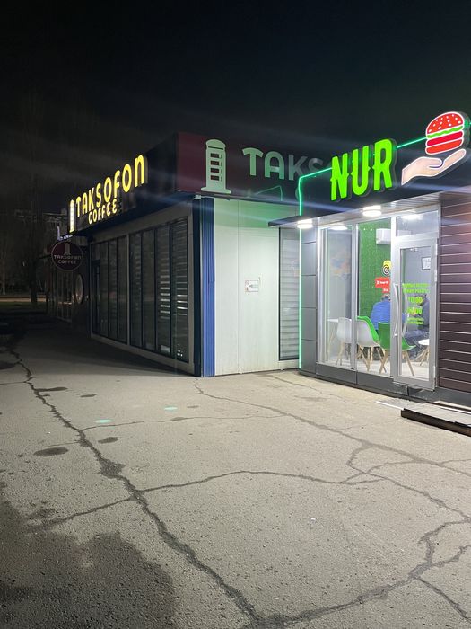 Сдается готовый павильон! Хорошая проходимость