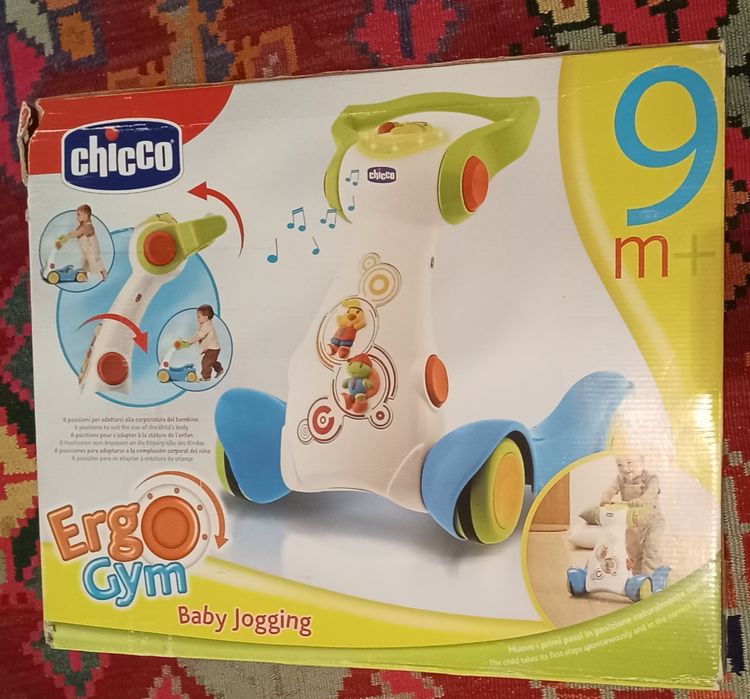 Балаларға арналған