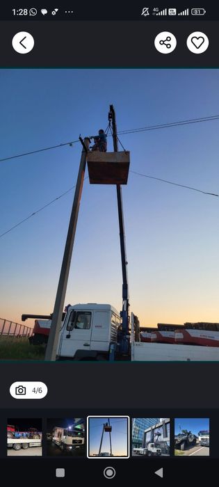 Услуга манипулятор. Колодец плита. Кришка.