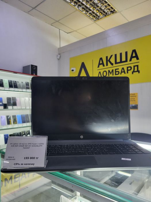 Ноутбук HP Laptop