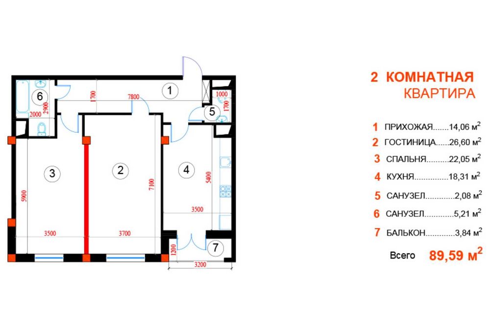 Продается 2-х комнатная квартира в ЖК "Qushbegi Sohil Bo'yi"