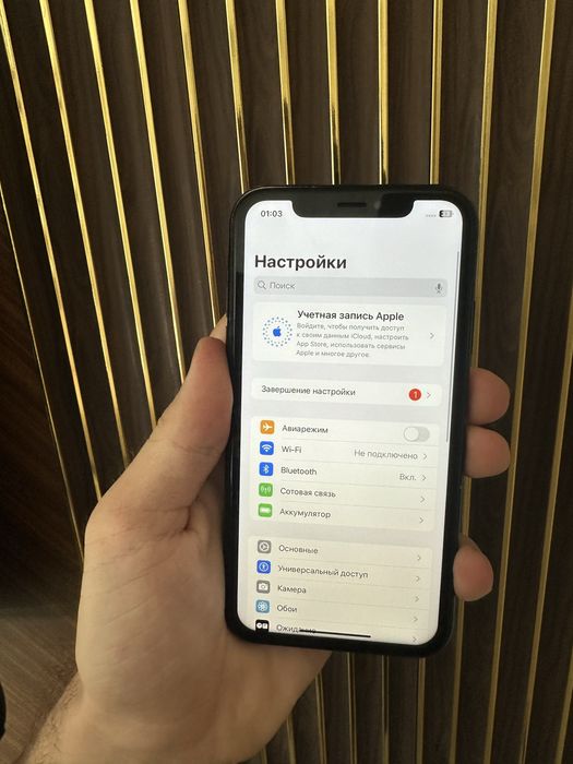 Iphone Xr 64 Айфон Хр 64