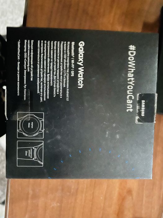 Samsung galaxy watch