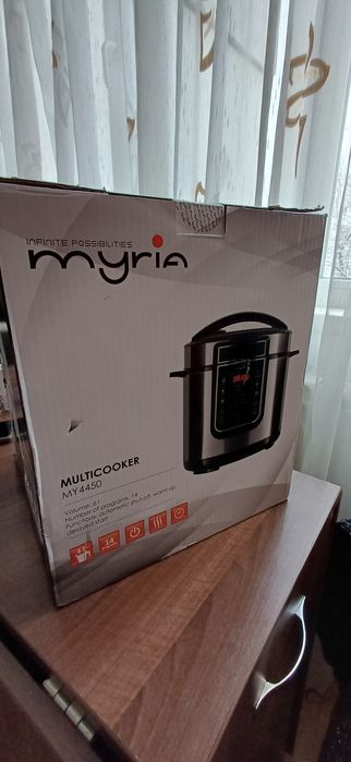 Multicooker cu 14 programe