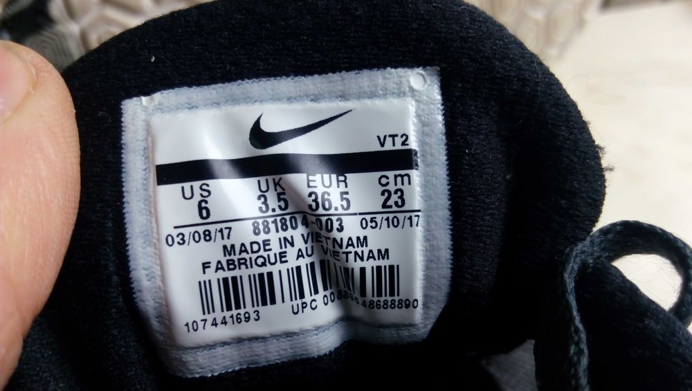 '' Nike Flex Experience RN 6 Premium ''оригинални маратонки 36.5 номер