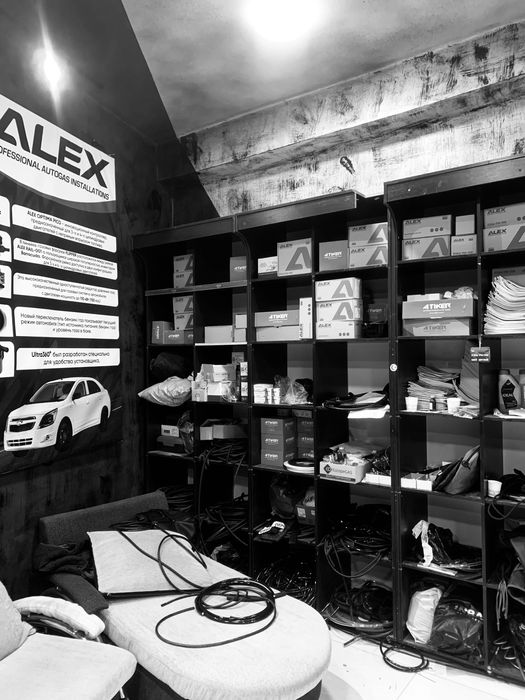 Пропан установка хизматлари ва ремонт