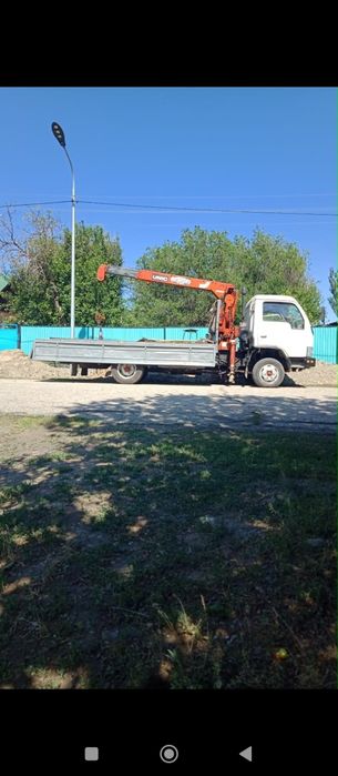 Манипулятор доставка