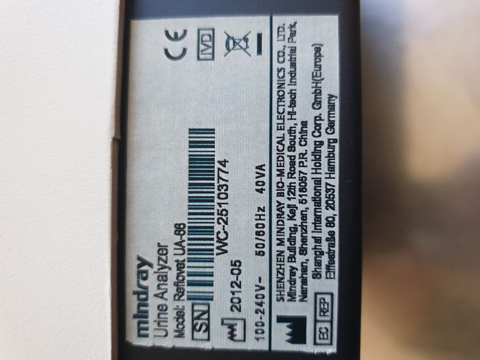 Analizor urina uz veterinar