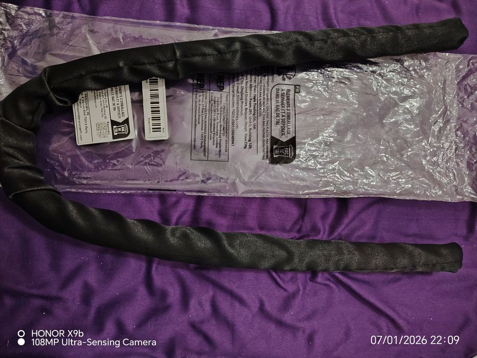 Бигуди новые черные