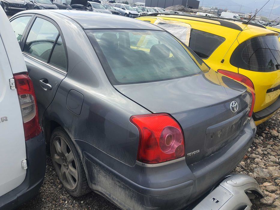 На части! Toyota Avensis 2.0 D4D
