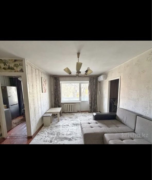 Продам 2 комнатую кайсенова 125