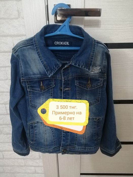 Продам  купальники и джинсовку