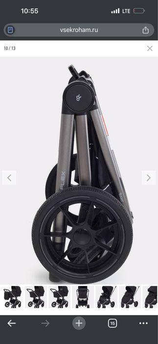 Коляска 2 в 1 складывается трансформер