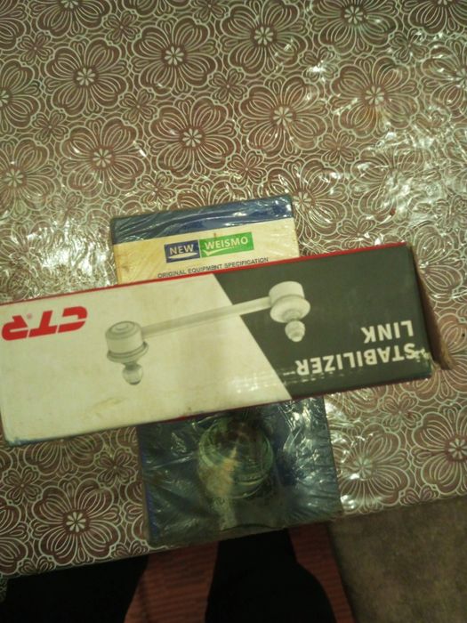 Гантел сипелизатор епика гиранатка епика