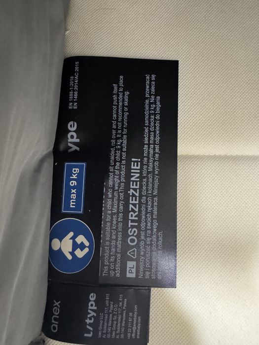 Детская коляска фирмы anex