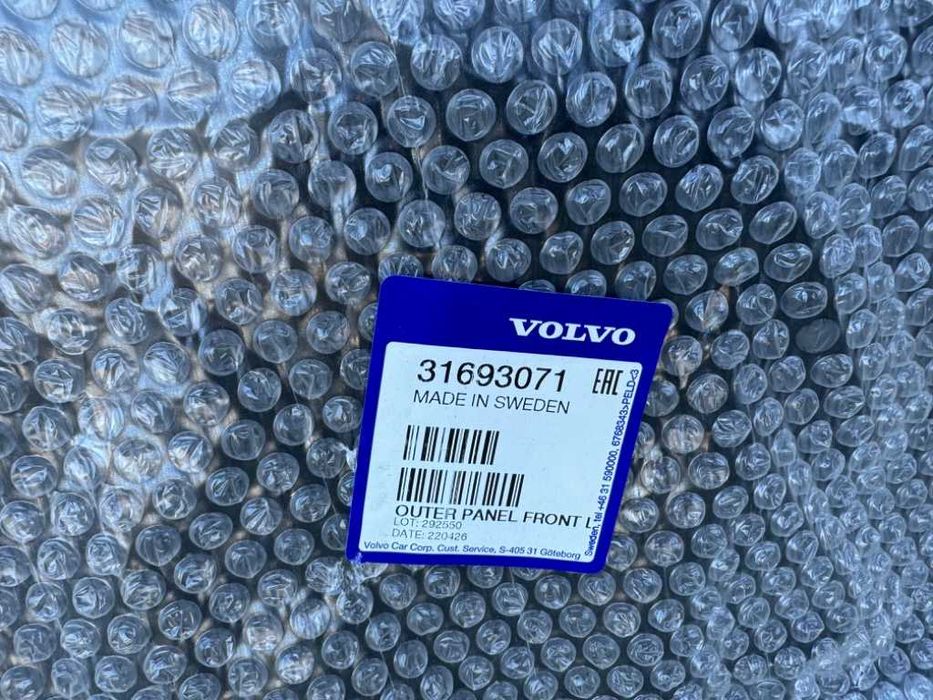 Usa / Panou exterior al ușii fata stanga Volvo S60 V60 2018-2024