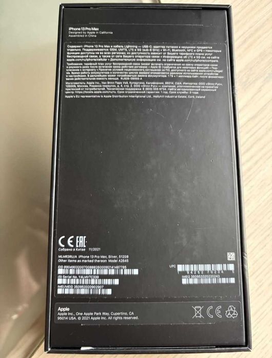 IPhone 13 Pro Max 512gb