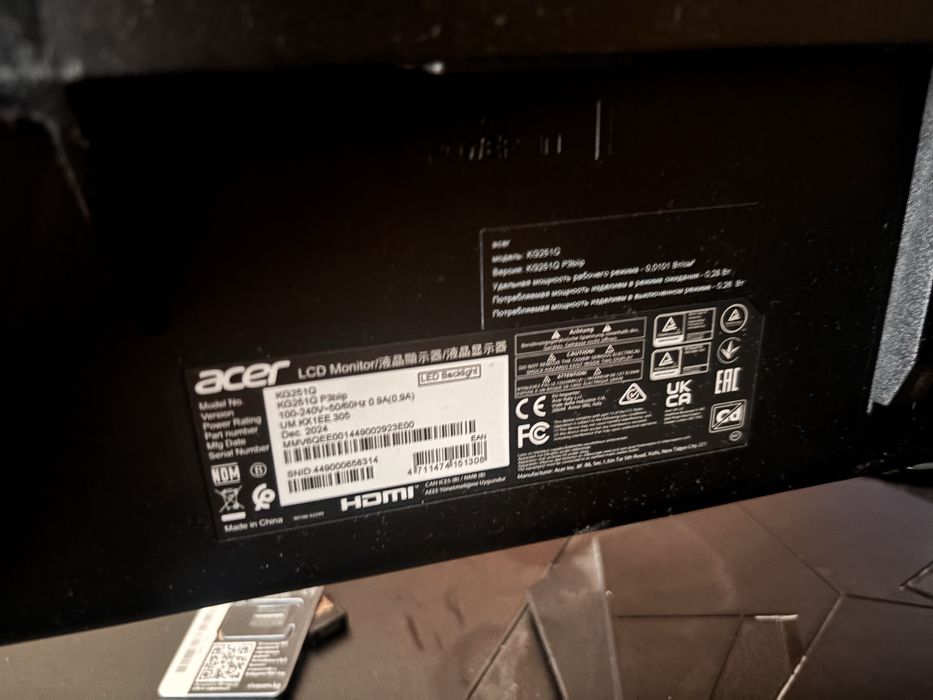 Продавам  геймърски сетъп (Ryzen 5500 3.6GHz + RX 6600 + 180Hz монитор) – готов за игра!