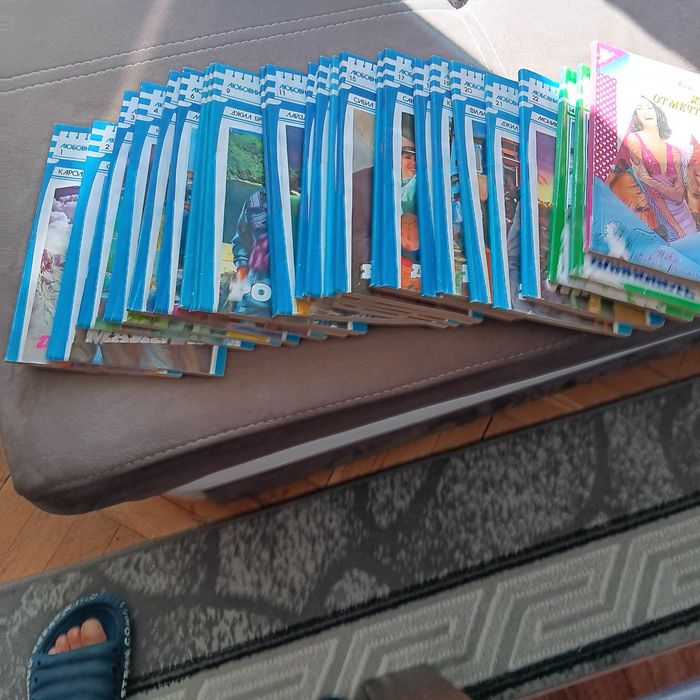 Поредица от 25 броя