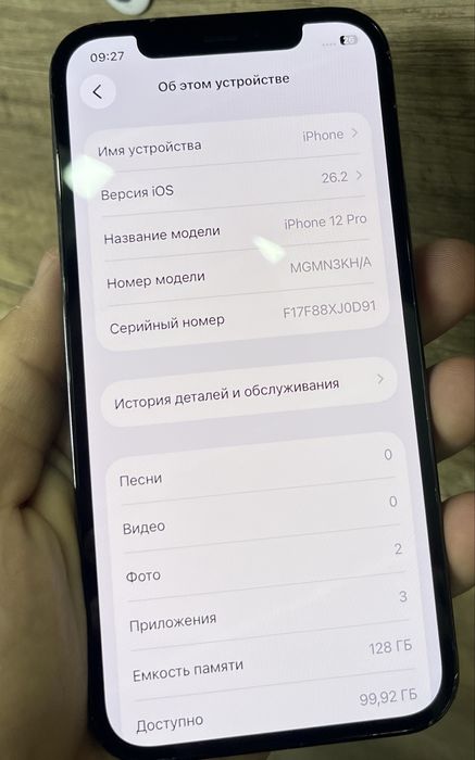 Iphone 12 pro holati yaxshi
