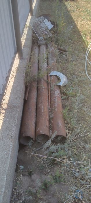 Продам трубаааааа