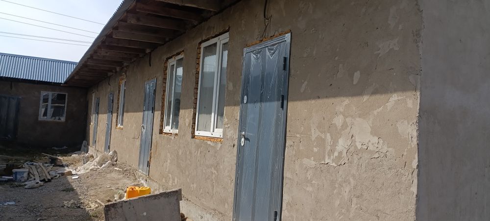 Коммерческая недвижимость