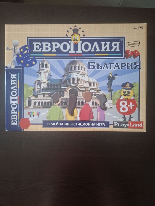 Настолни детски игри