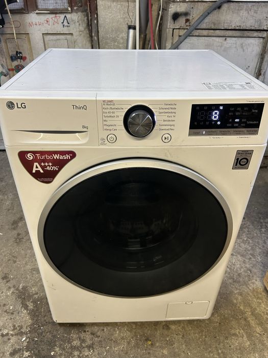 Перални, миялни и сушилни –  внос Германия (Bosch, Siemens, Miele, LG)