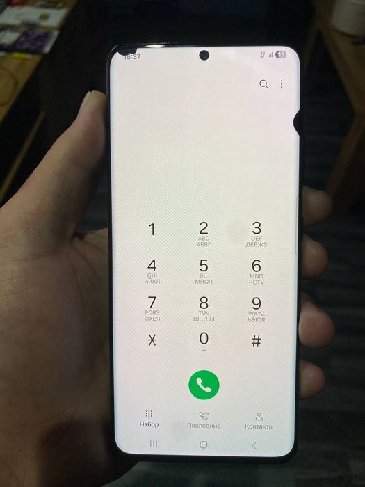 Samsung s21 ultra