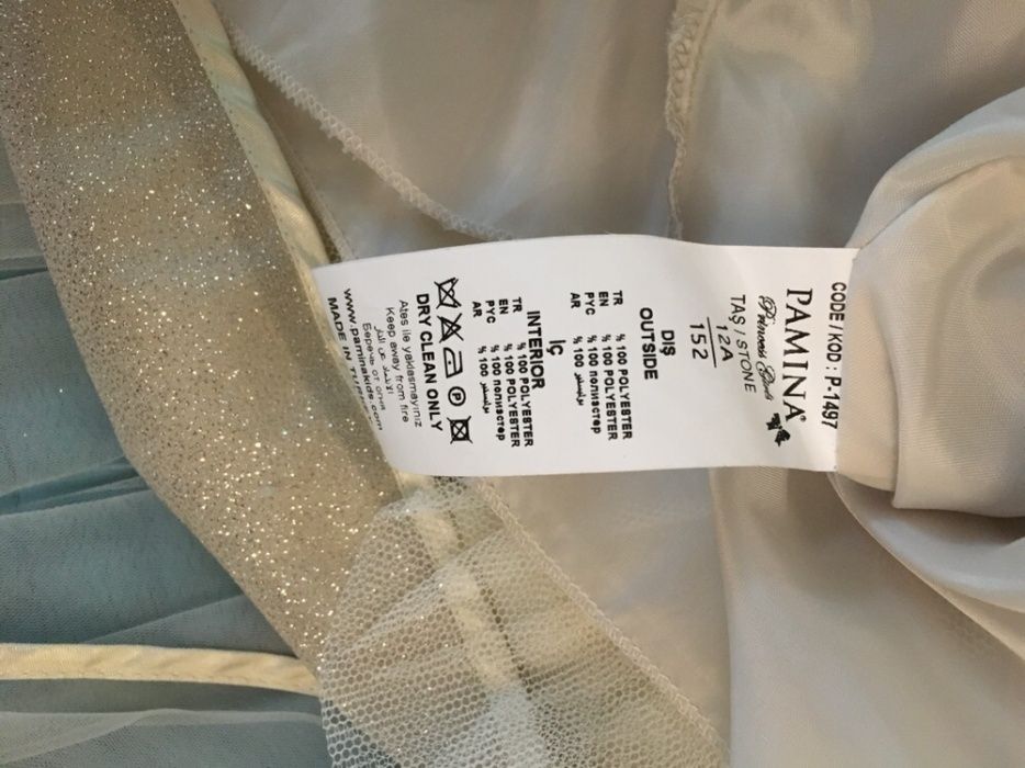 Продам Нарядные платья