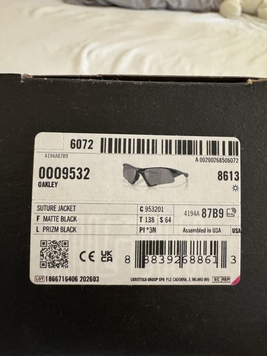 [НОВИ] Oakley Suture Jacket - слънчеви очила