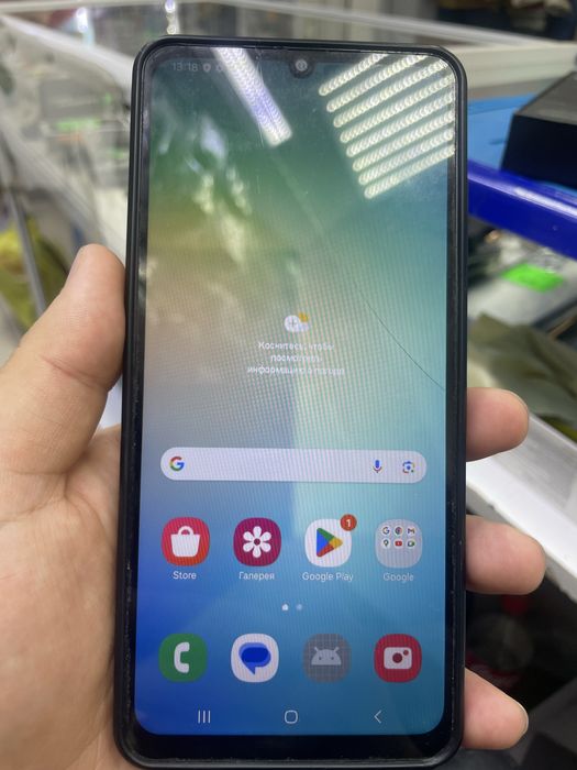 Самсунг Хуавей оппо