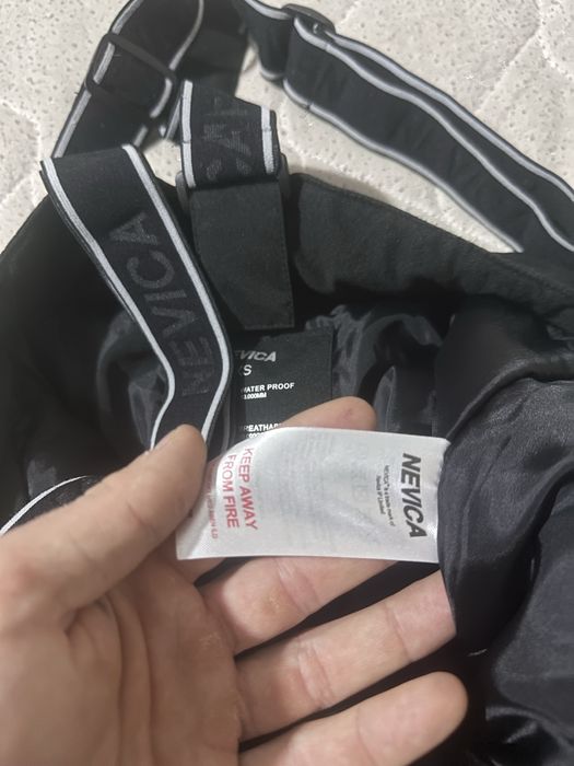 Nevica дамски ски панталон 10 000mm воден стълб