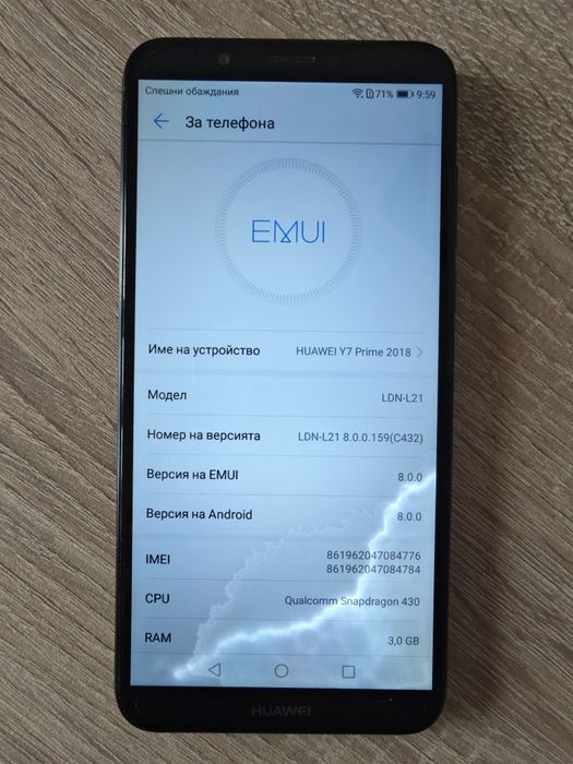 Huawei Y7 Prime 2018