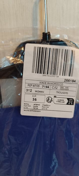 Нов панталон MANGO, размер 36