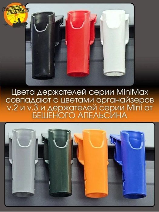 Лодка учун спиннинг ушлагич сотилади
Бал