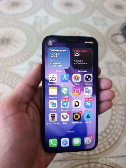 Iphone 12 128 gb 75%