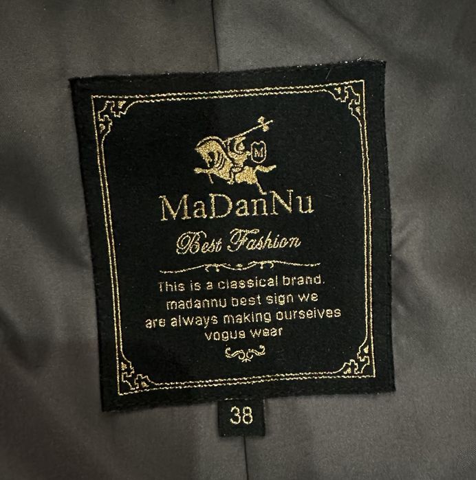 Зимняя парка