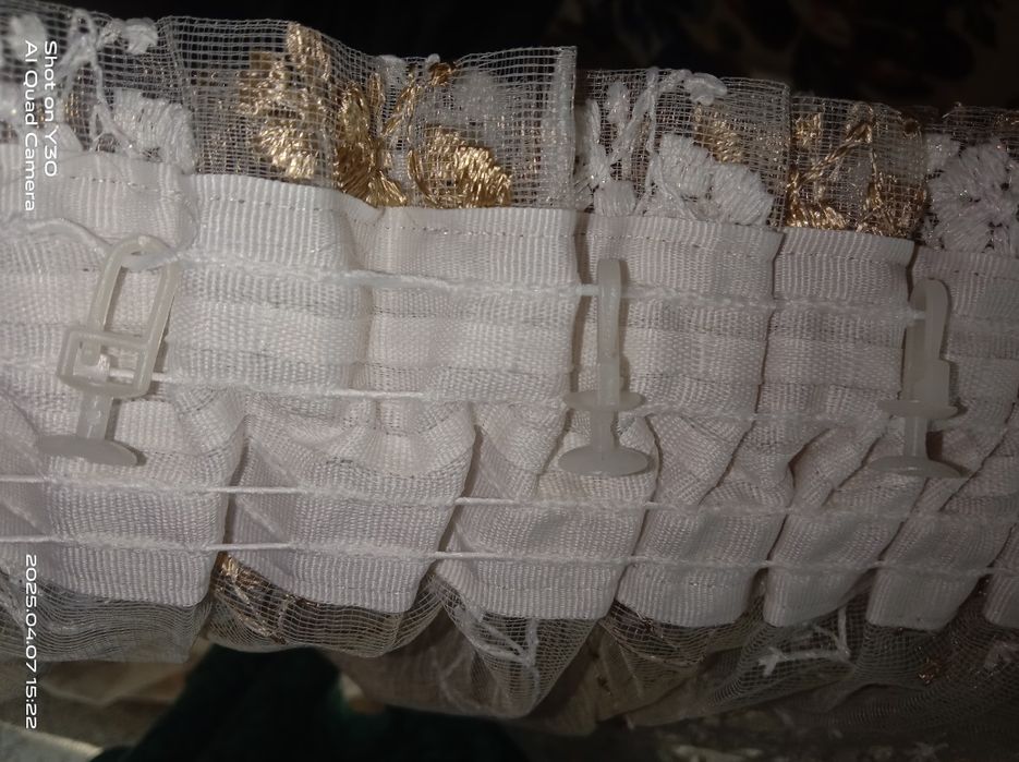 Тюль 1.60 см / 2м