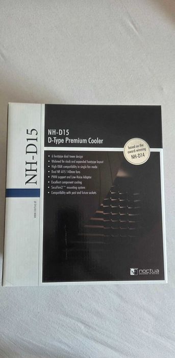 Cooler Procesor Noctua NH-D15