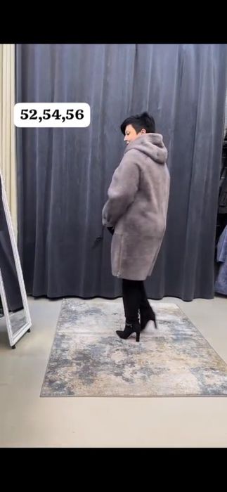 Двухстороннее пальто